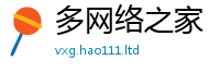 2025年天天免费资料惟2025新澳门免费挂牌灯牌
